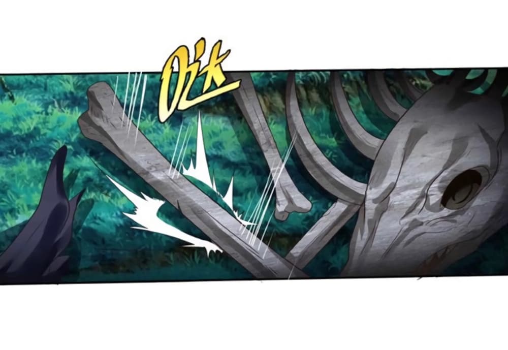 Return of Soul Master page 27