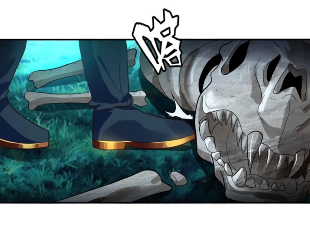 Return of Soul Master page 67