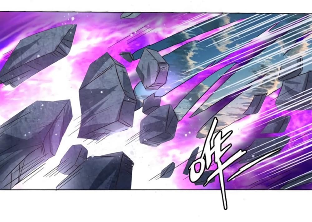 Return of Soul Master page 28