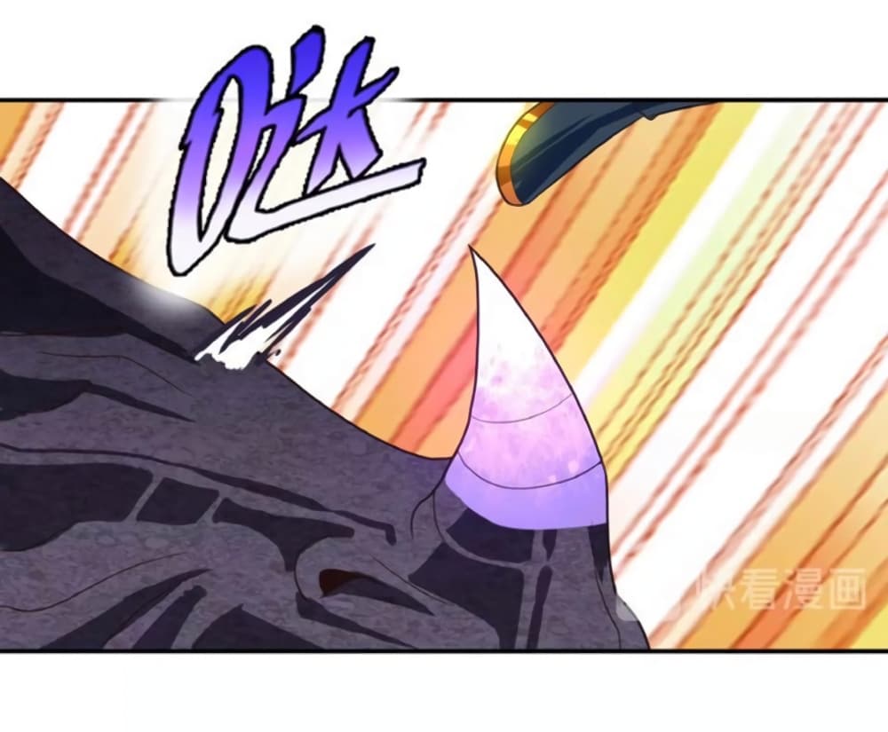 Return of Soul Master page 39