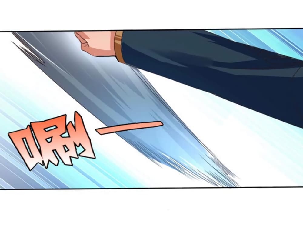 Return of Soul Master page 40