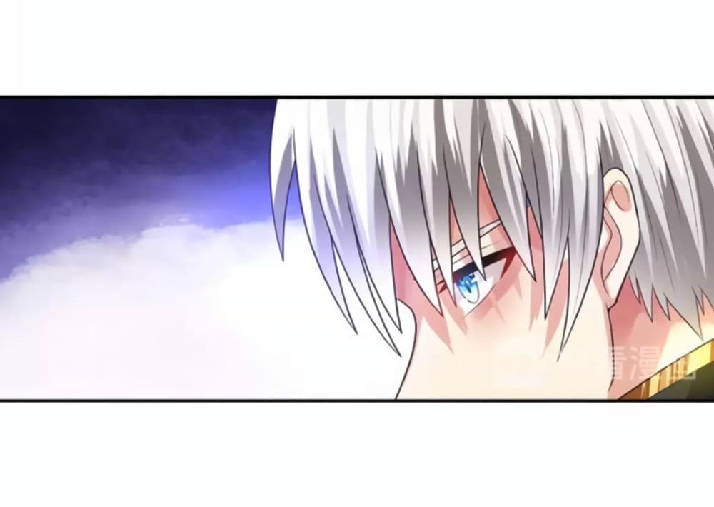 Return of Soul Master page 46