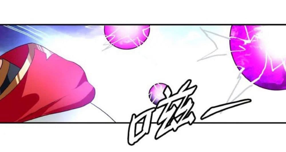Return of Soul Master page 27