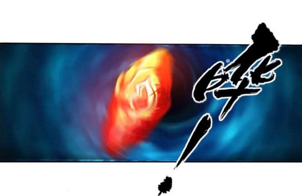 Return of Soul Master page 50