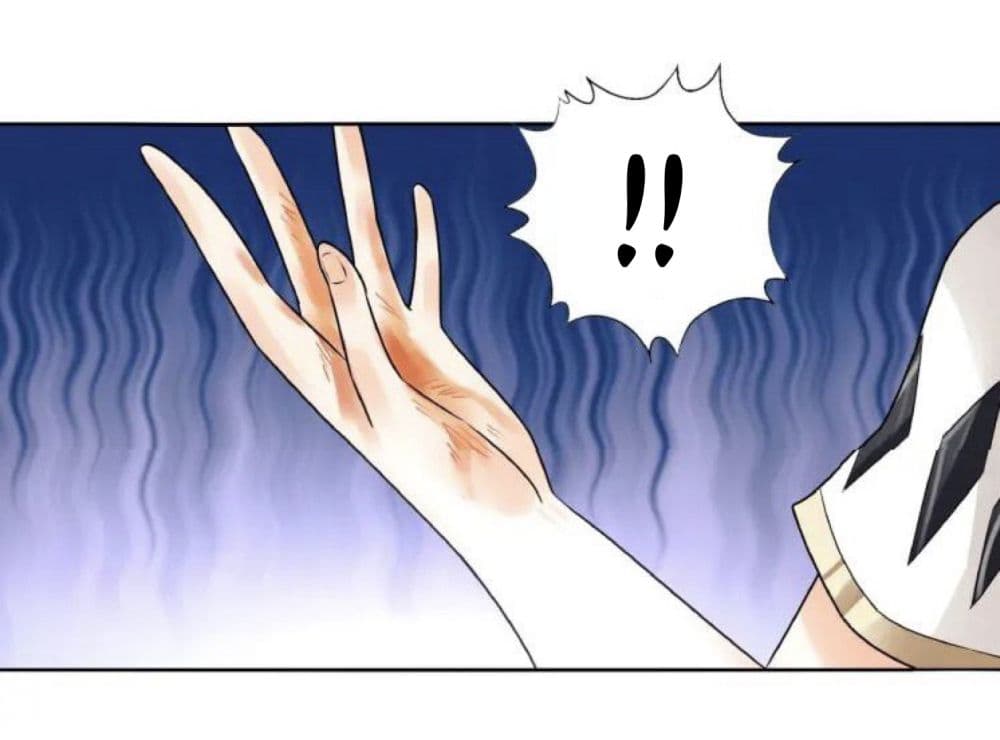 Return of Soul Master page 5