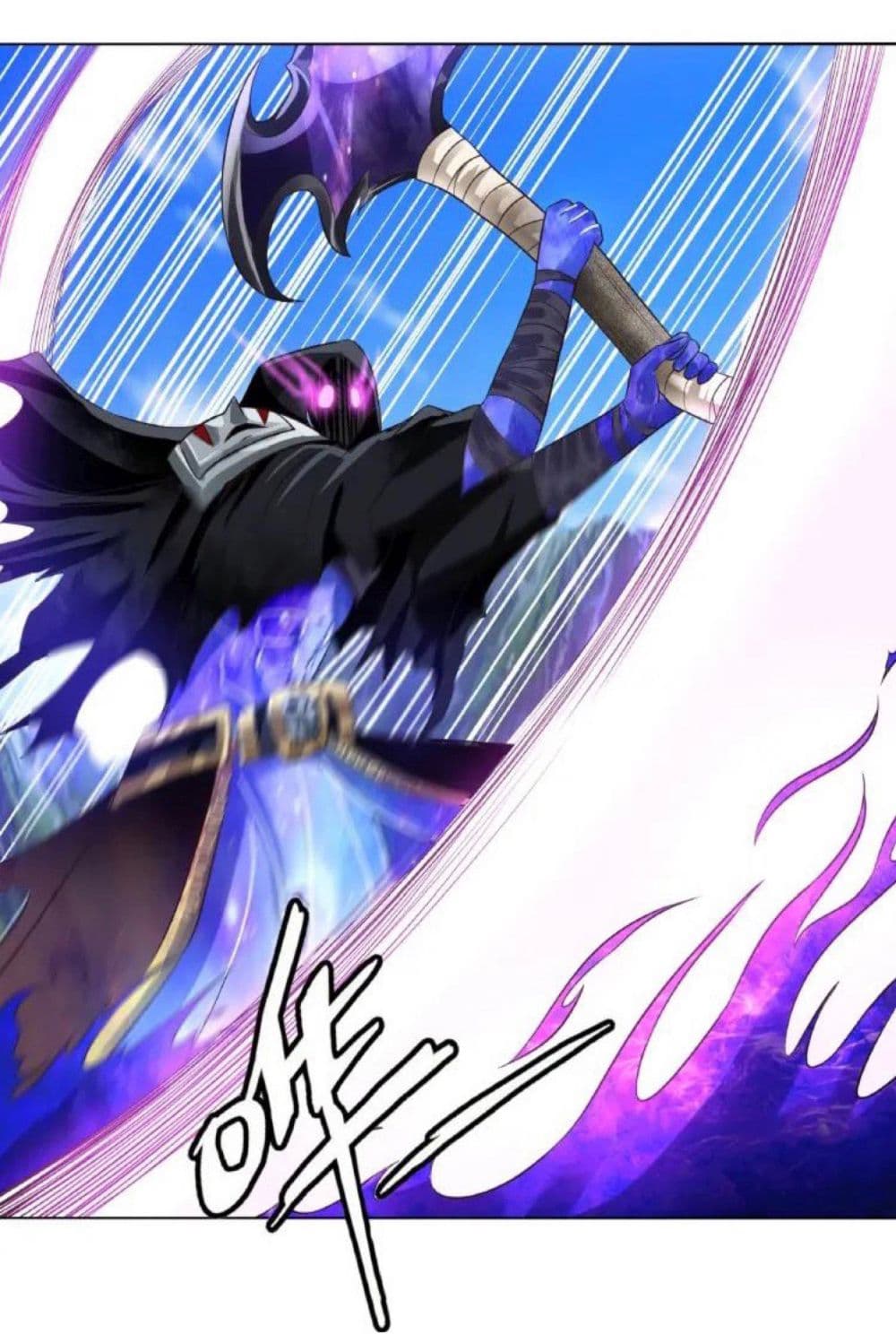 Return of Soul Master page 2