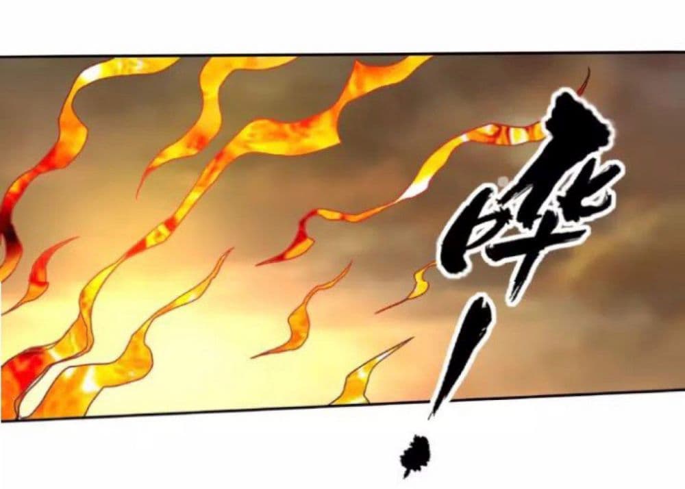 Return of Soul Master page 41