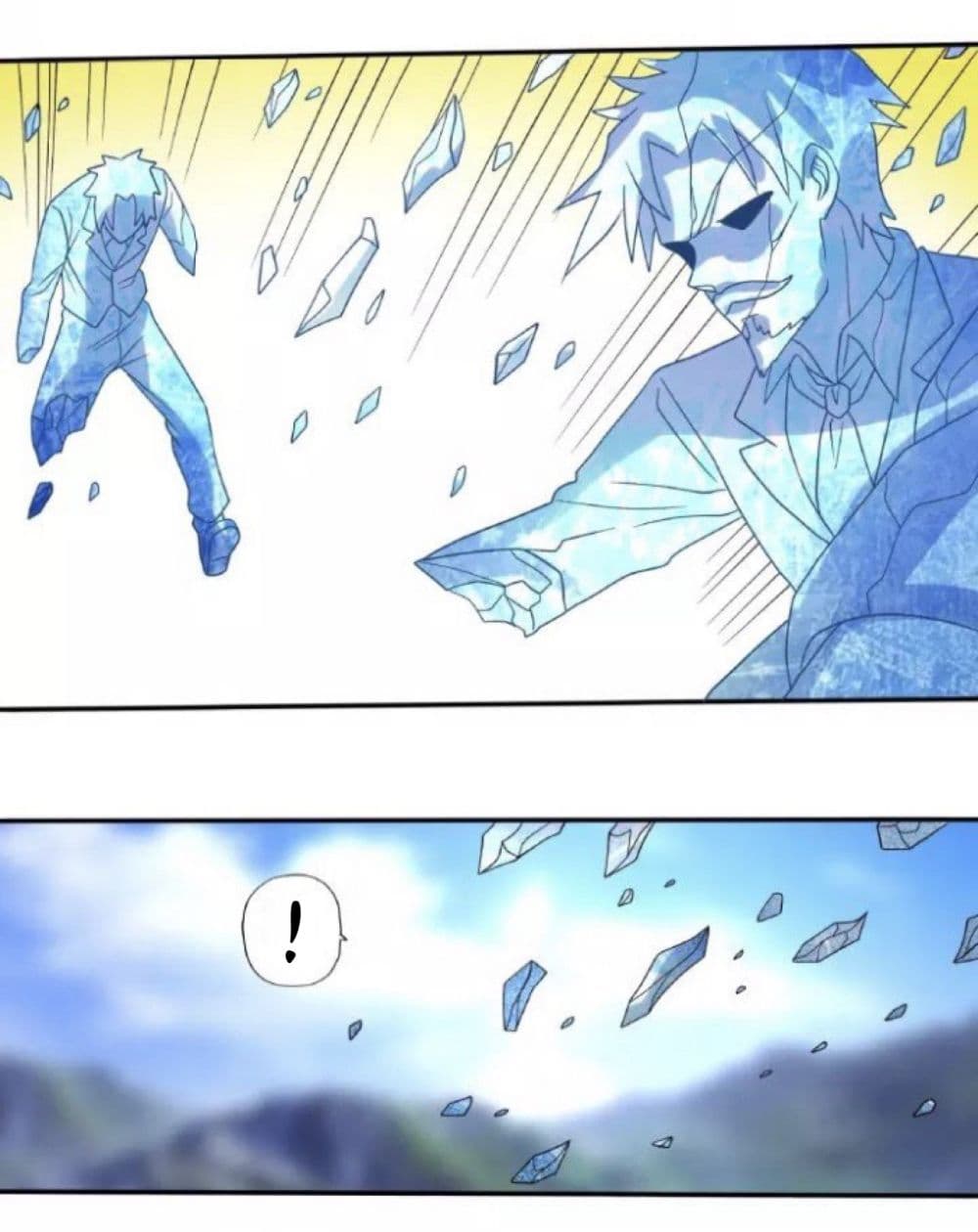 Return of Soul Master page 24