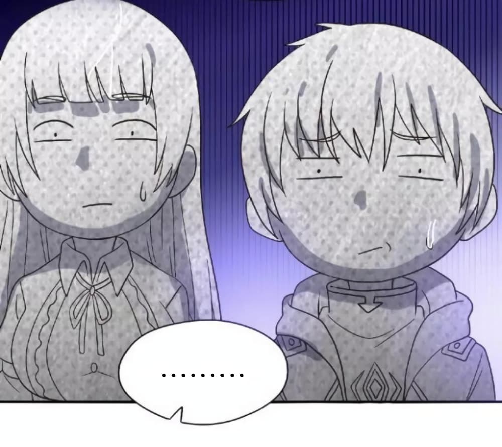 Return of Soul Master page 44