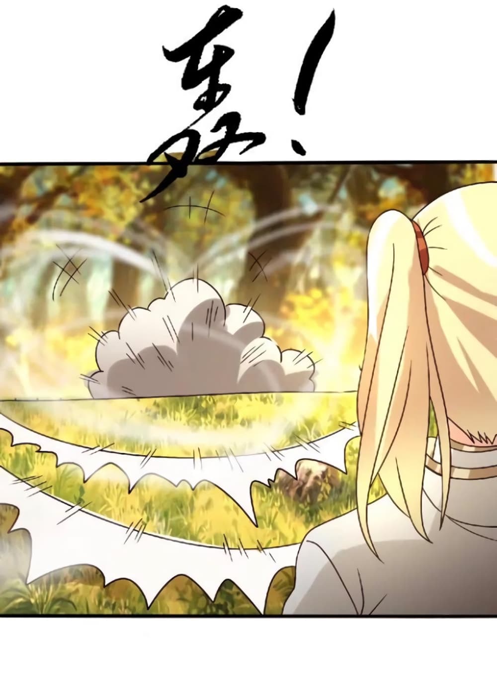Return of Soul Master page 48