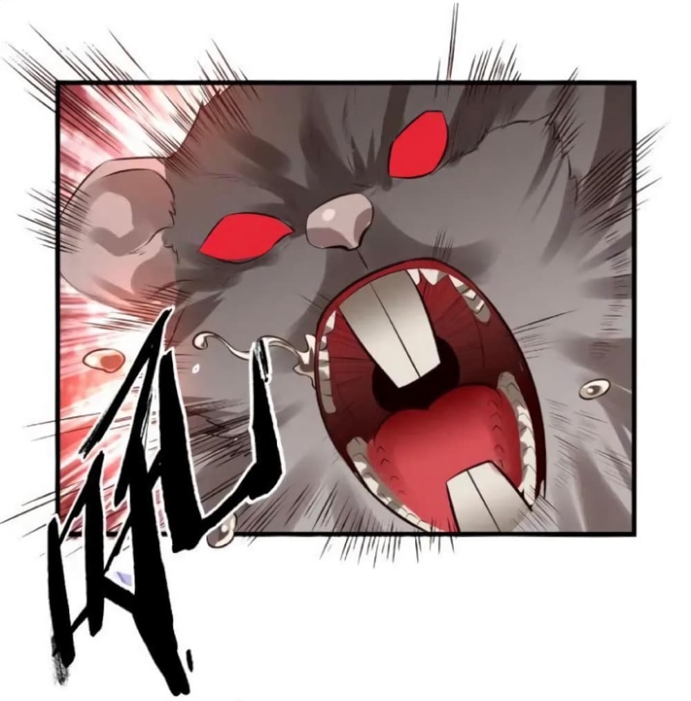 Return of Soul Master page 25