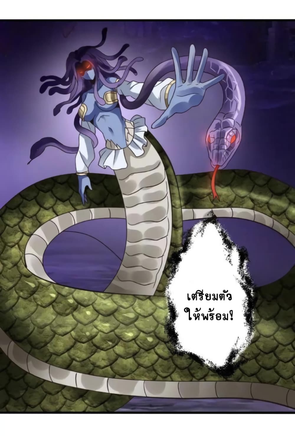 Return of Soul Master page 53