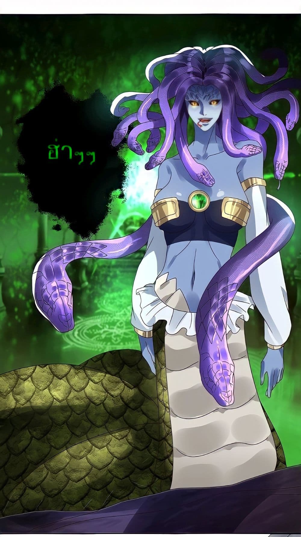 Return of Soul Master page 46