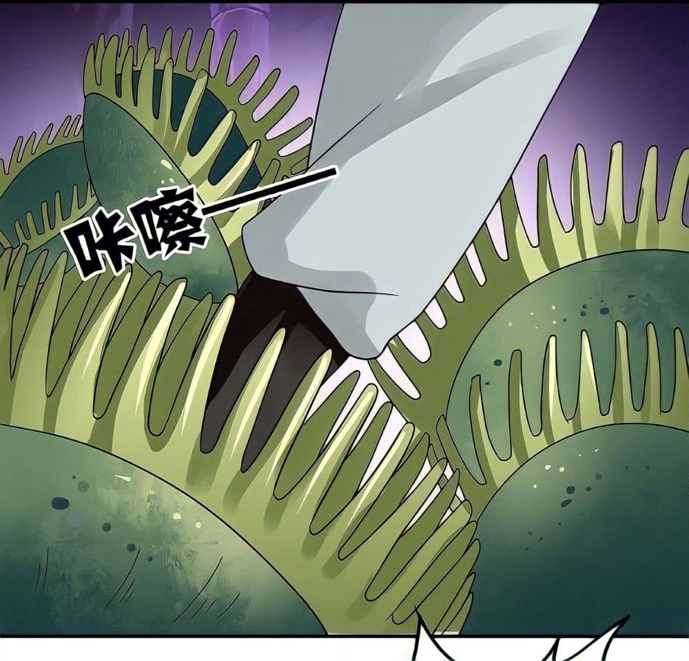 Return of Soul Master page 44