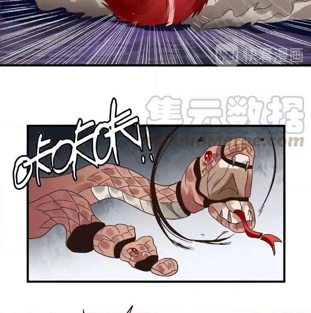 Return of Soul Master page 7