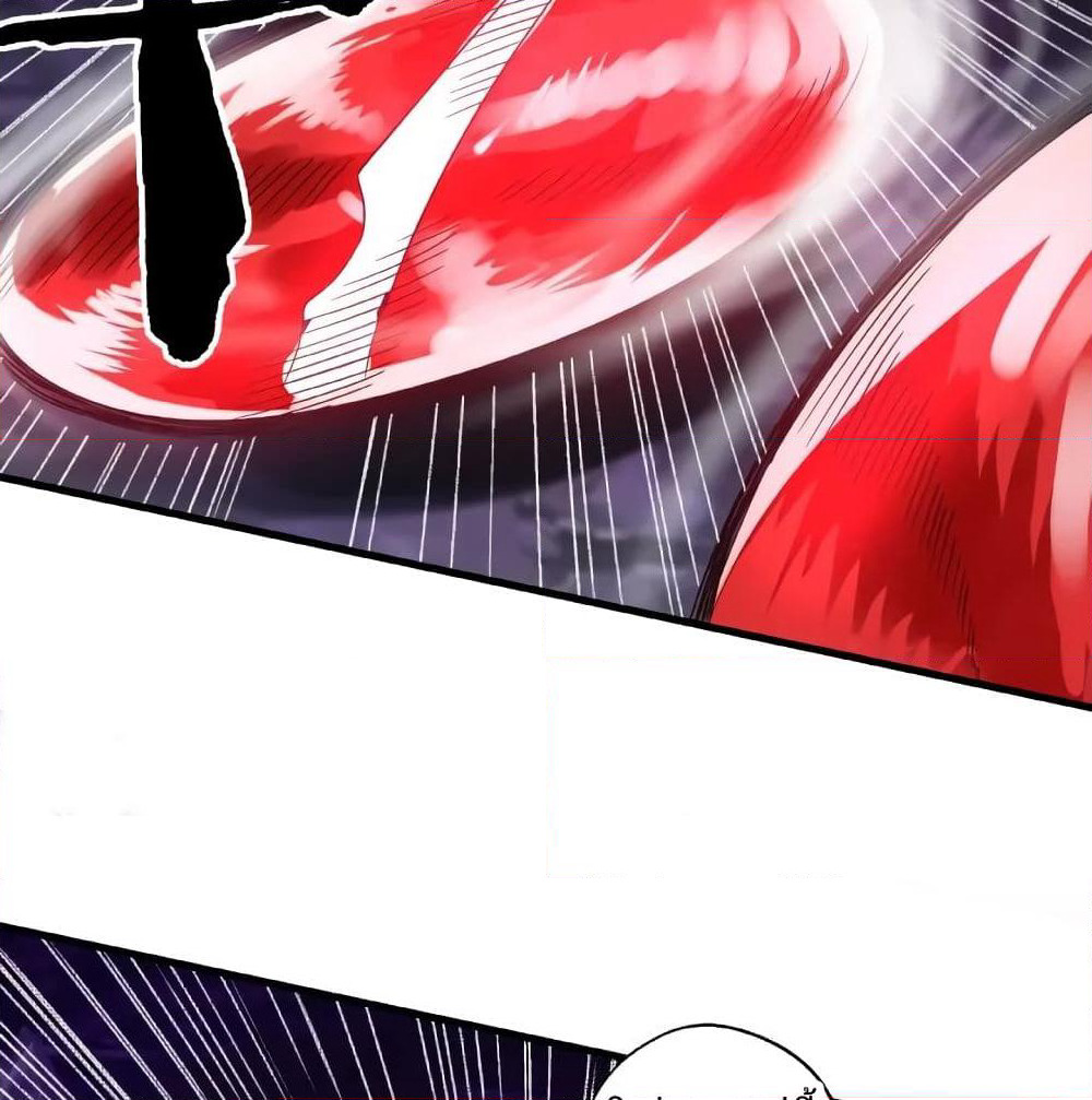Return of Soul Master page 11