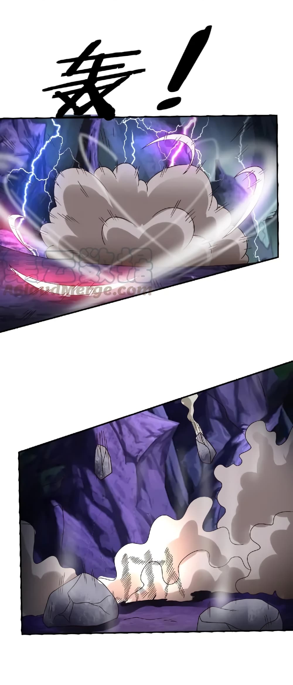 Return of Soul Master page 13