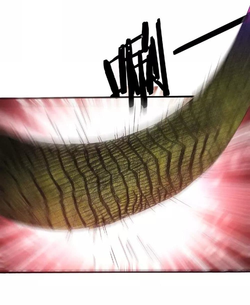 Return of Soul Master page 47