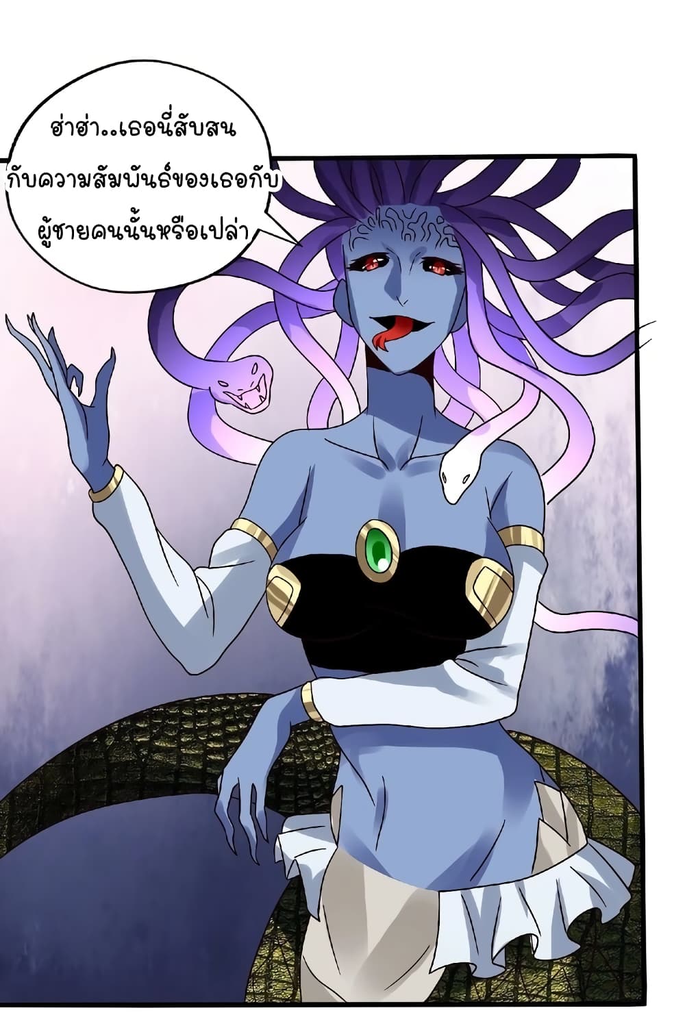 Return of Soul Master page 16