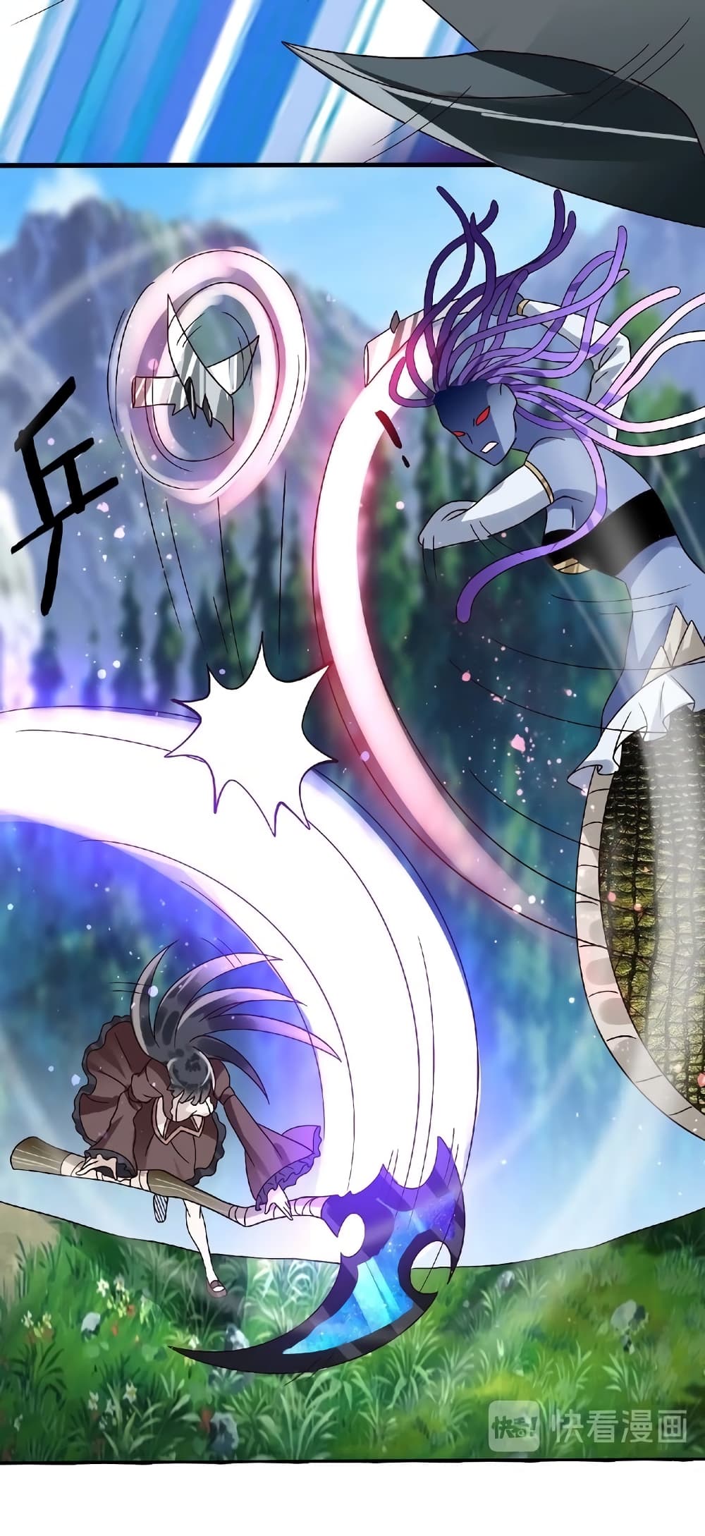 Return of Soul Master page 26