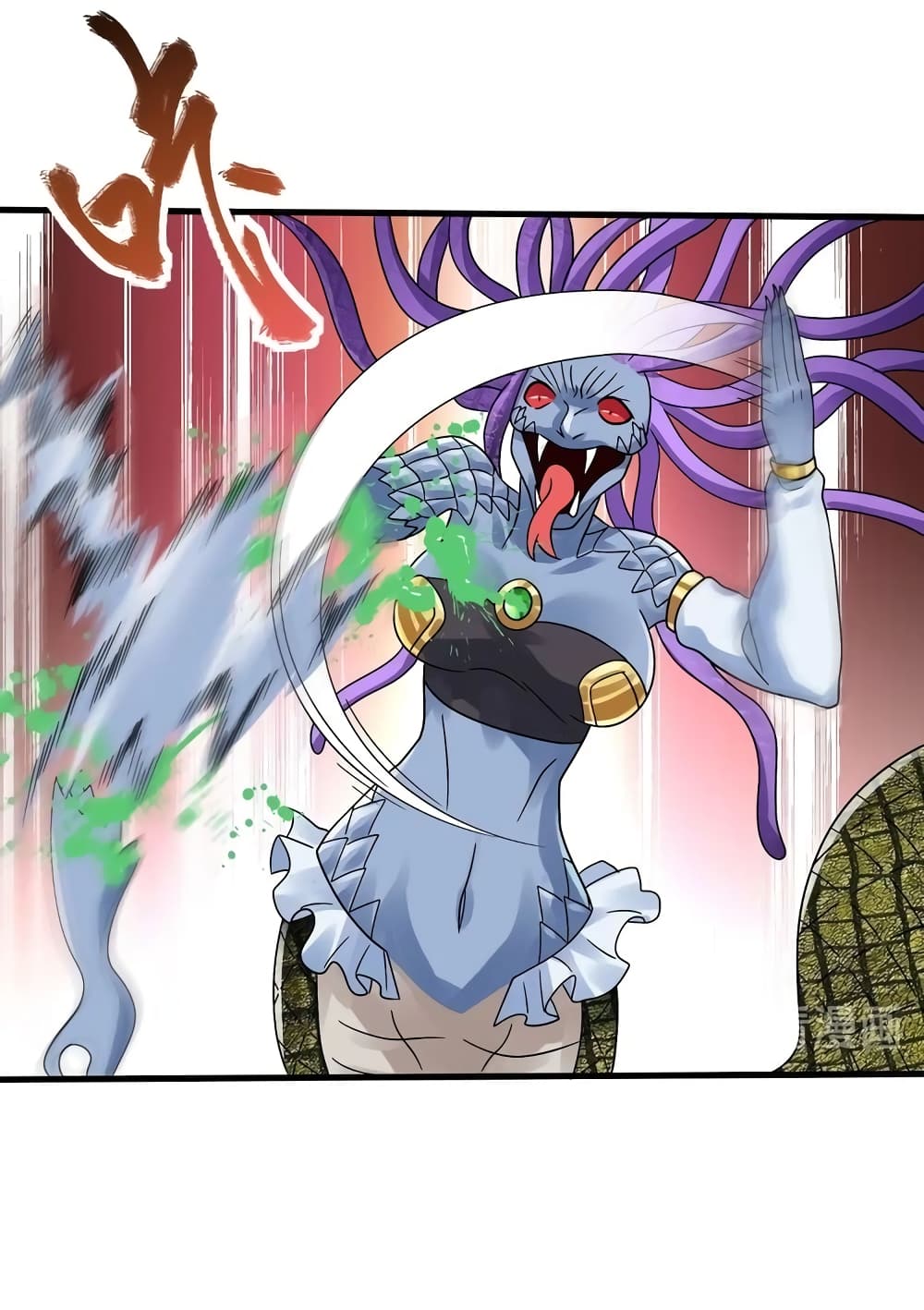 Return of Soul Master page 22