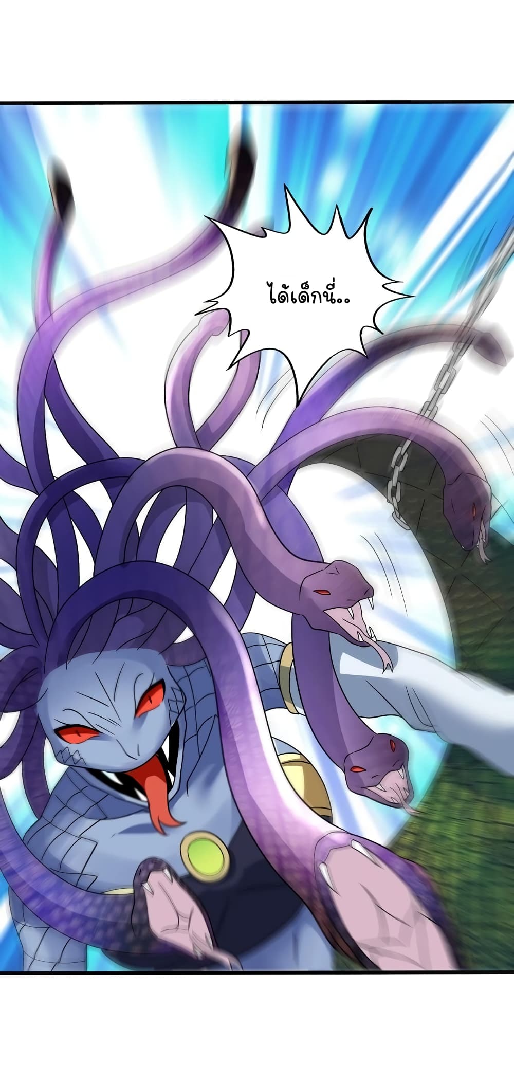 Return of Soul Master page 45