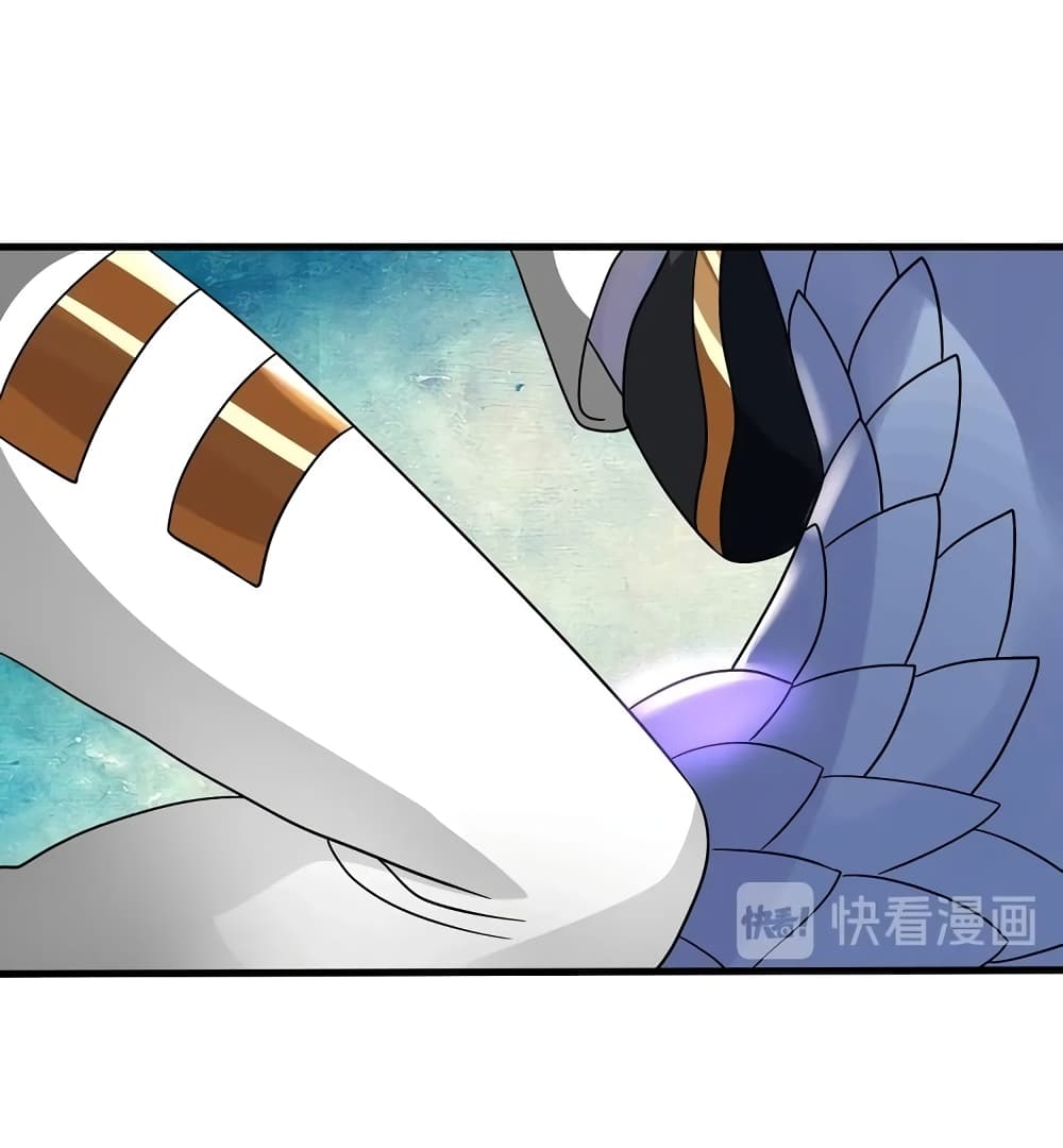 Return of Soul Master page 50