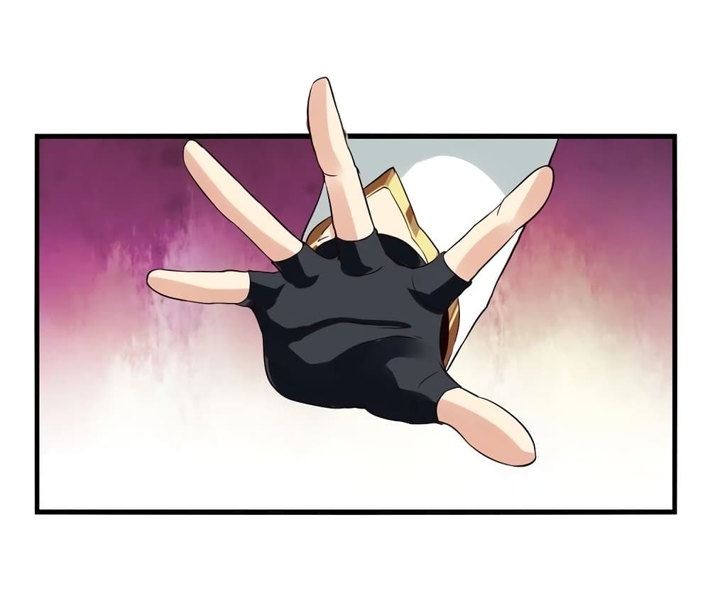Return of Soul Master page 4