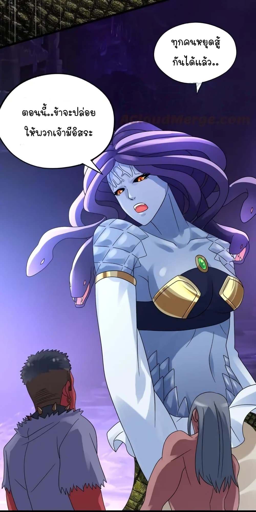 Return of Soul Master page 34