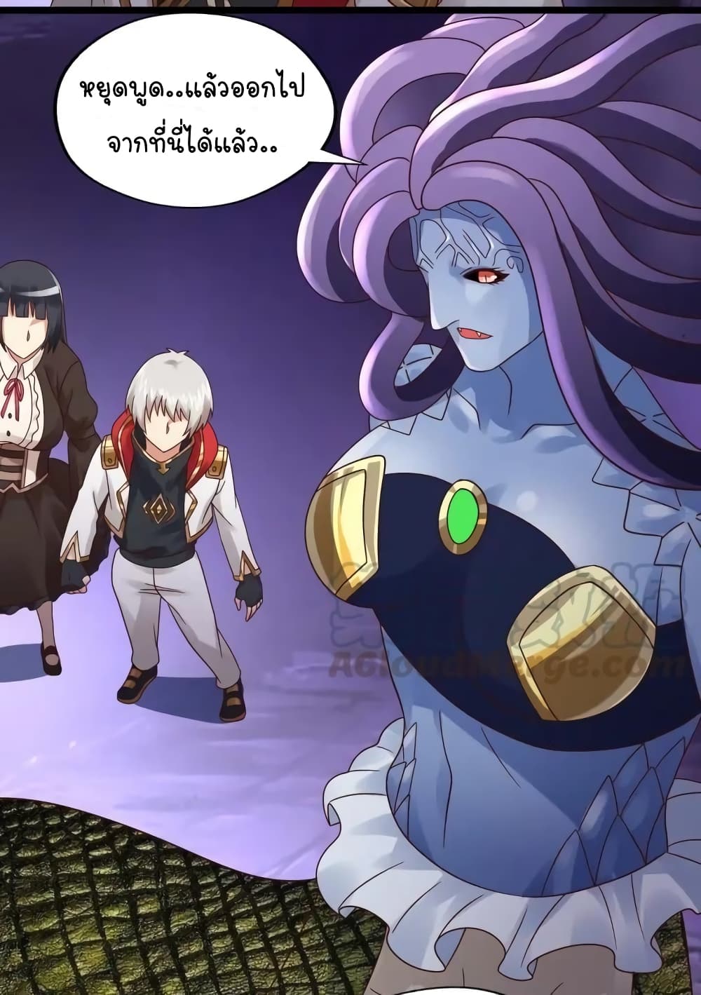 Return of Soul Master page 39