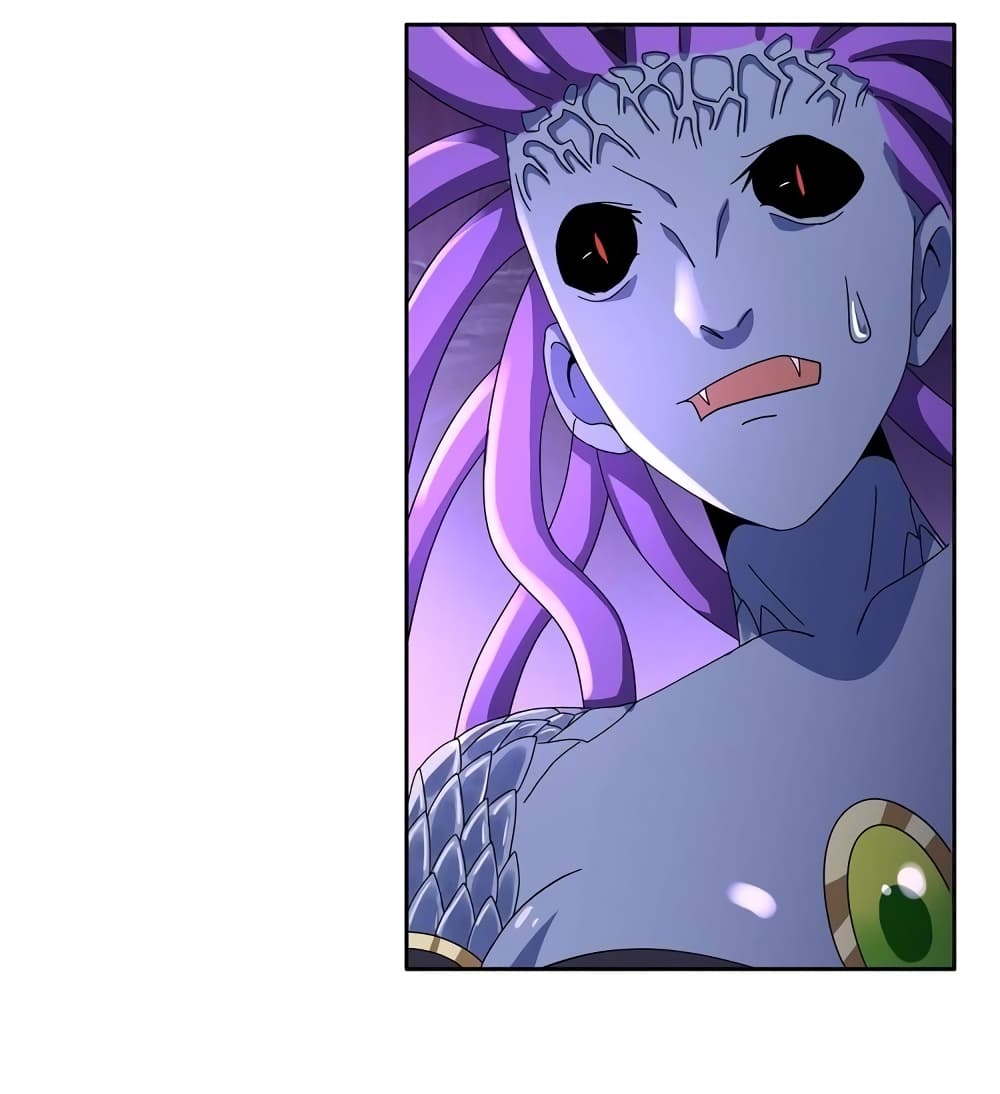 Return of Soul Master page 31