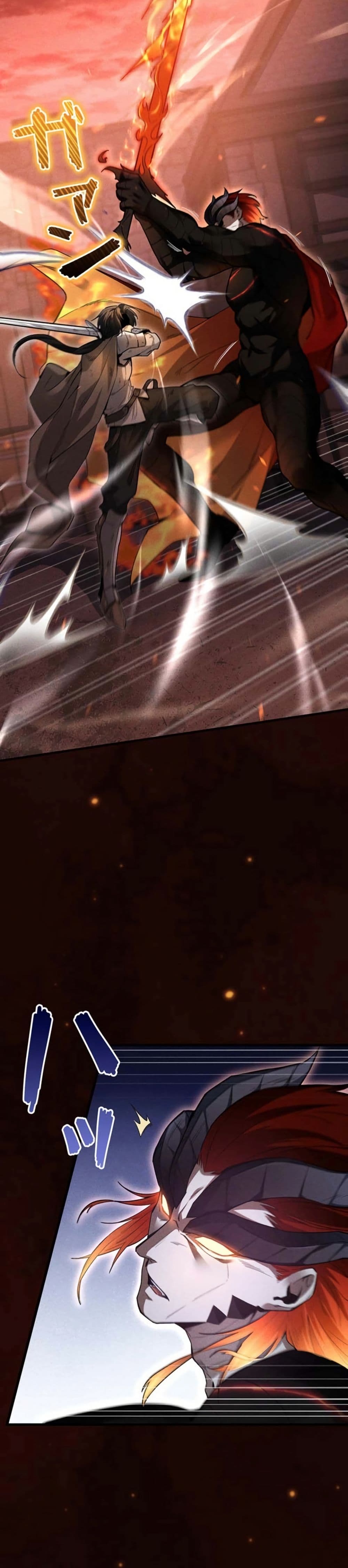 Return of the Adopted Child in a World of Bloodline Supremacy page 26