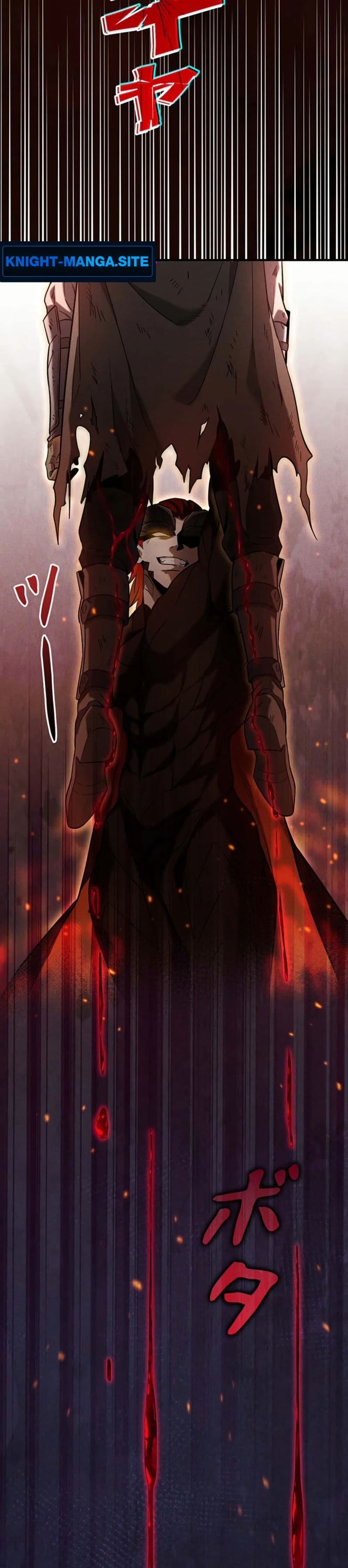 Return of the Adopted Child in a World of Bloodline Supremacy page 46