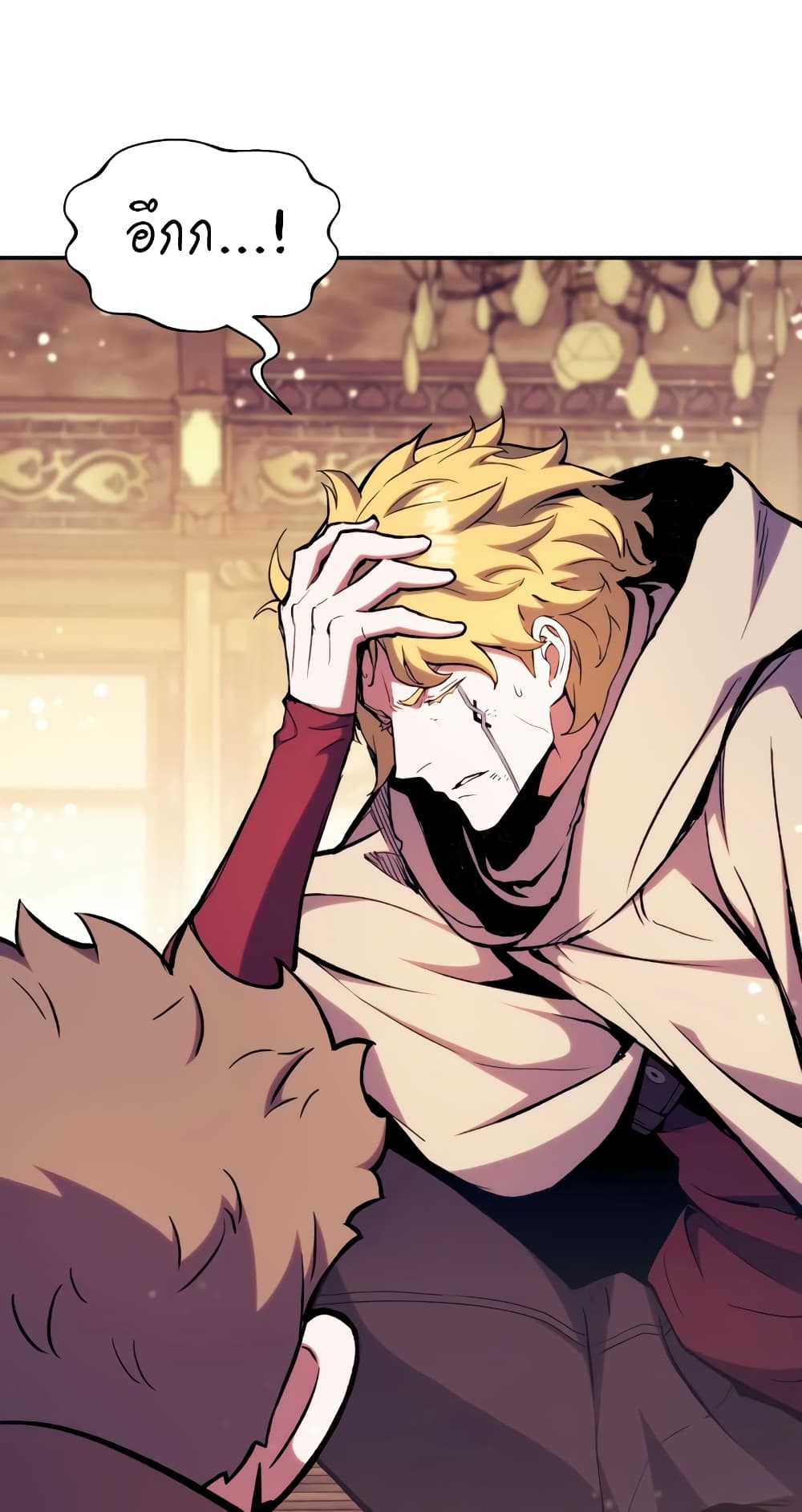 Return of the Broken Constellation page 3