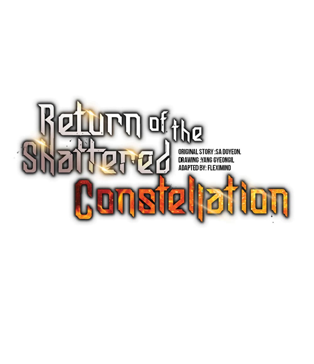 Return of the Broken Constellation page 7