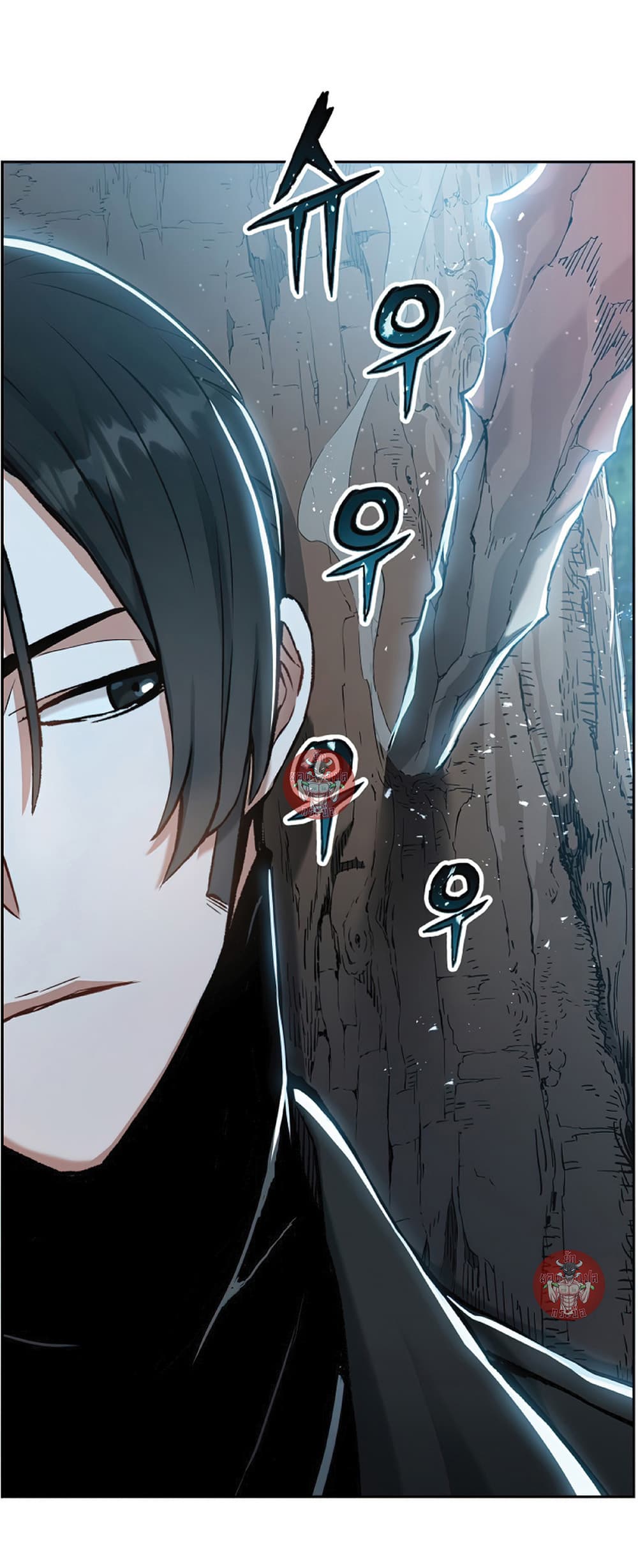 Return of the Broken Constellation page 6