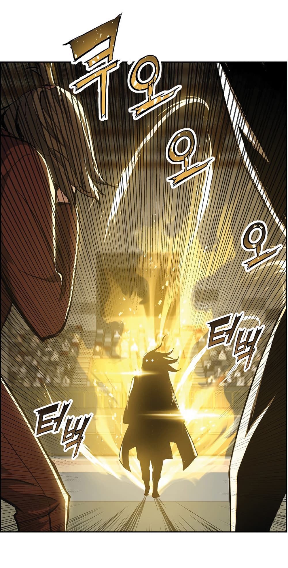 Return of the Broken Constellation page 10
