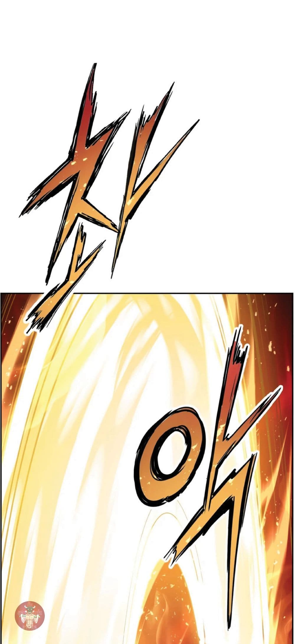 Return of the Broken Constellation page 6