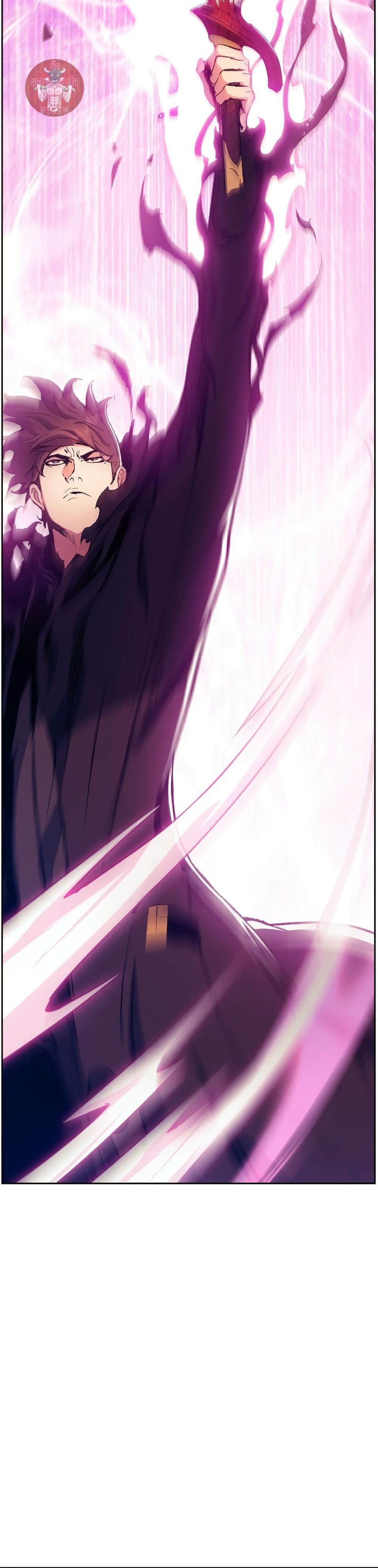 Return of the Broken Constellation page 7