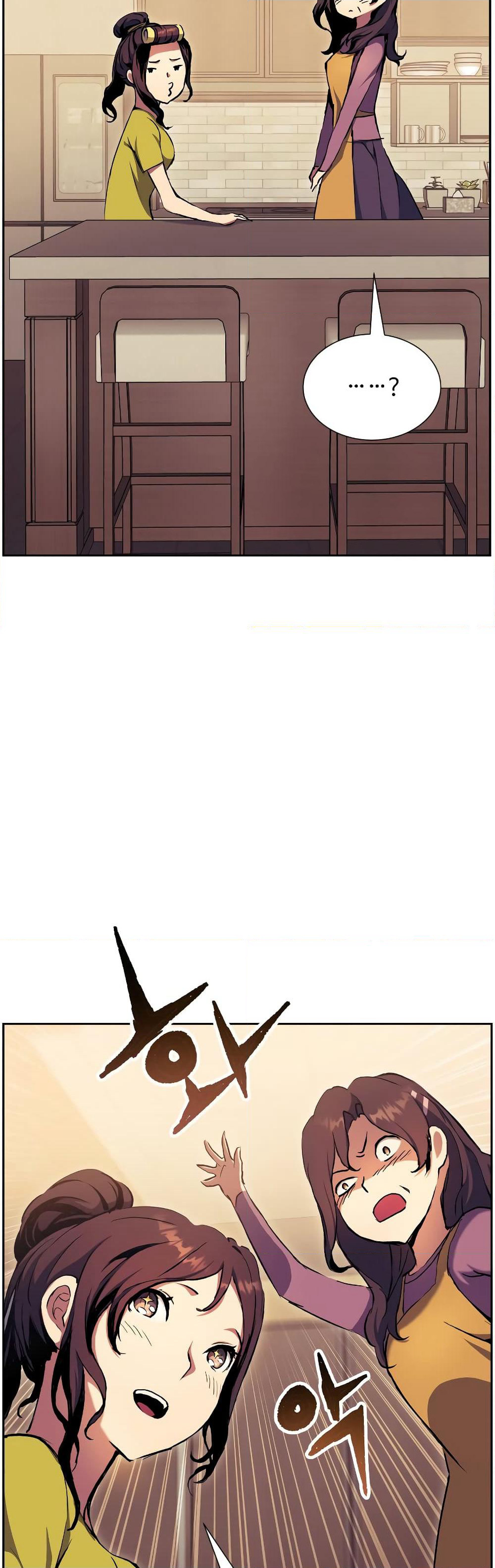 Return of the Broken Constellation page 3