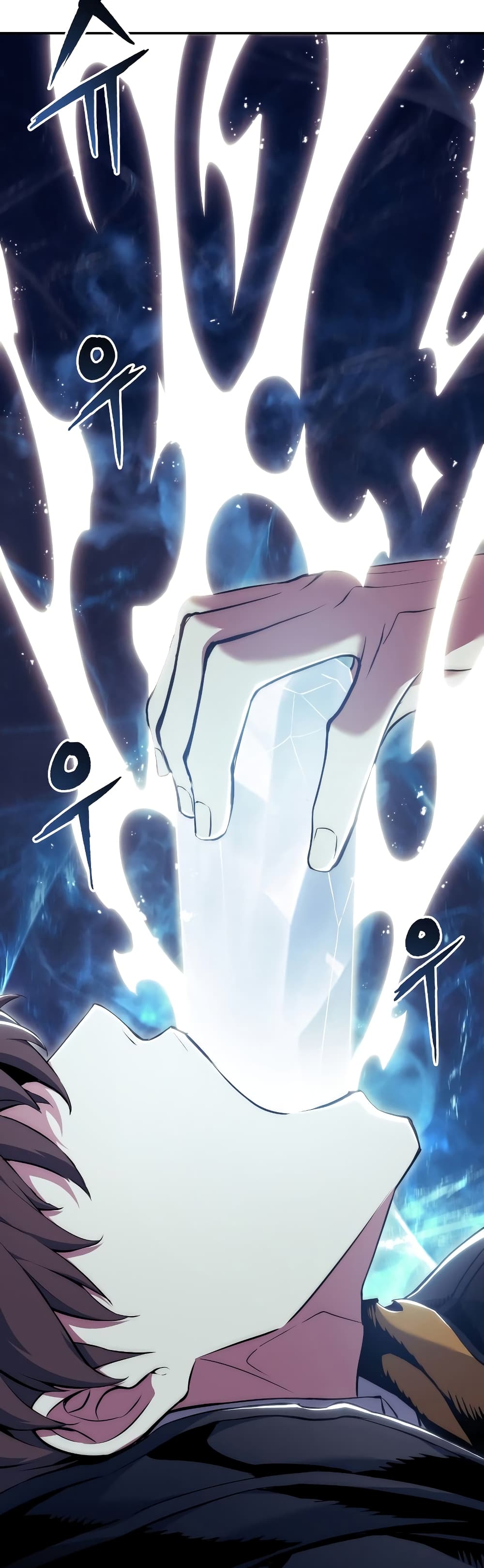 Return of the Broken Constellation page 2