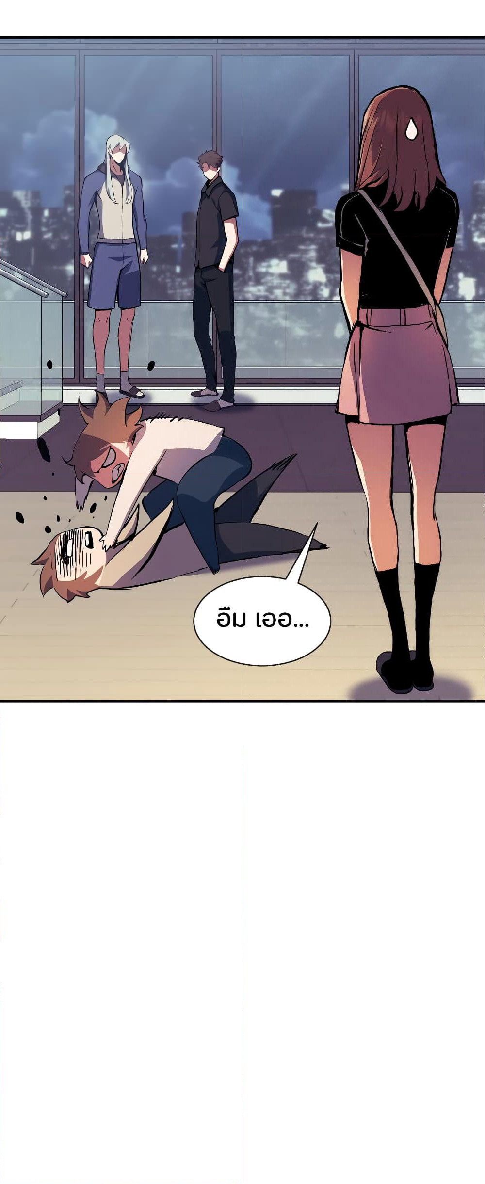 Return of the Broken Constellation page 10