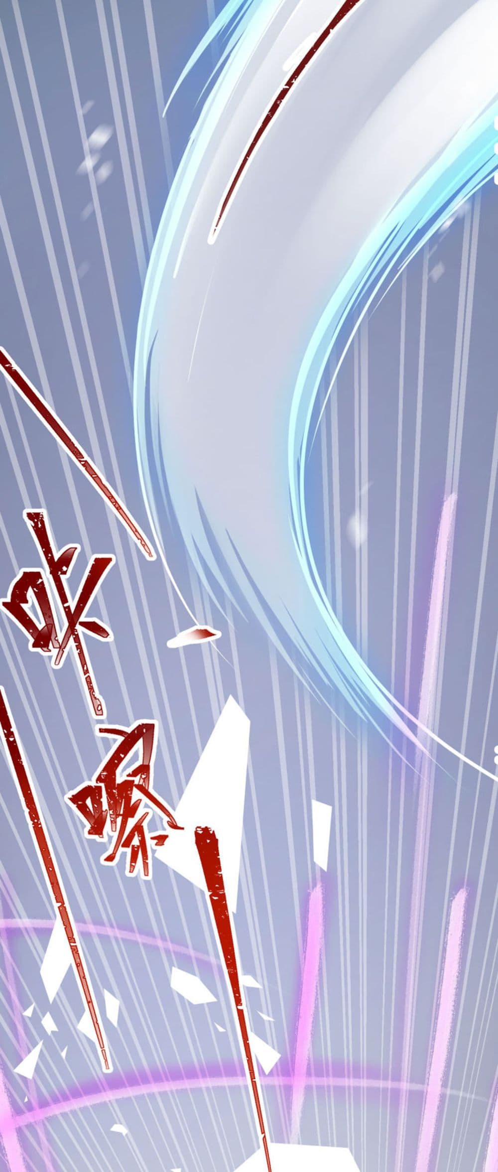 Return of the Demon Goddess page 46