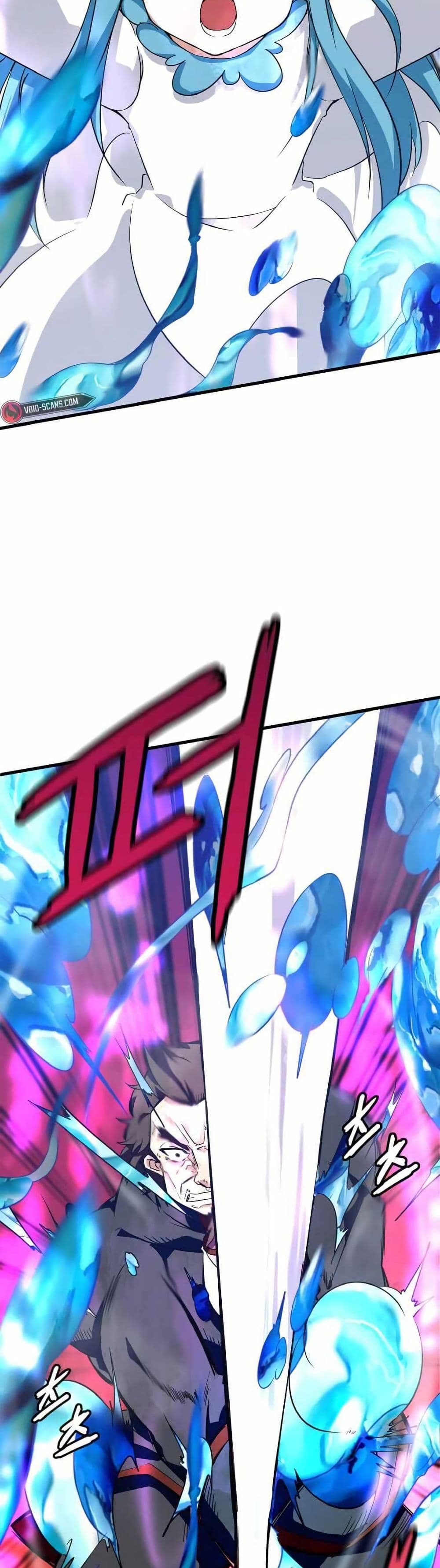 Return of the Elemental Lord page 36
