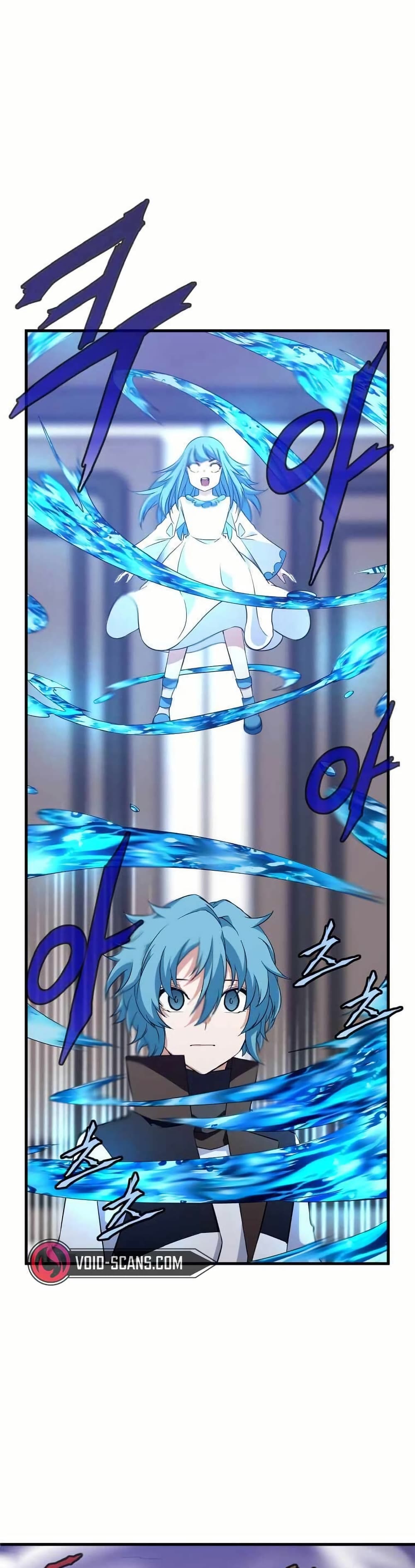 Return of the Elemental Lord page 9