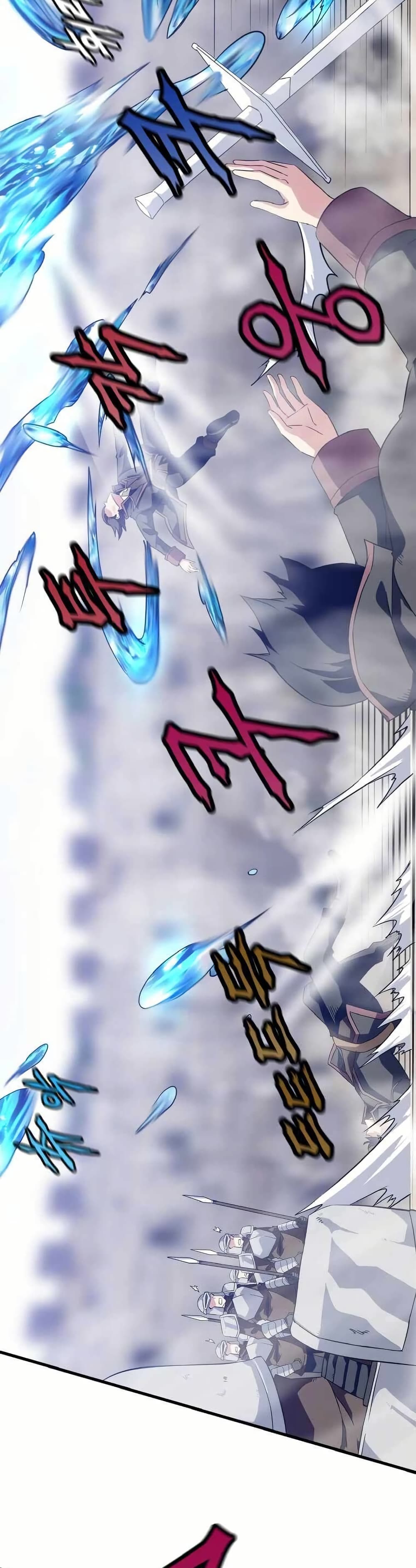 Return of the Elemental Lord page 15