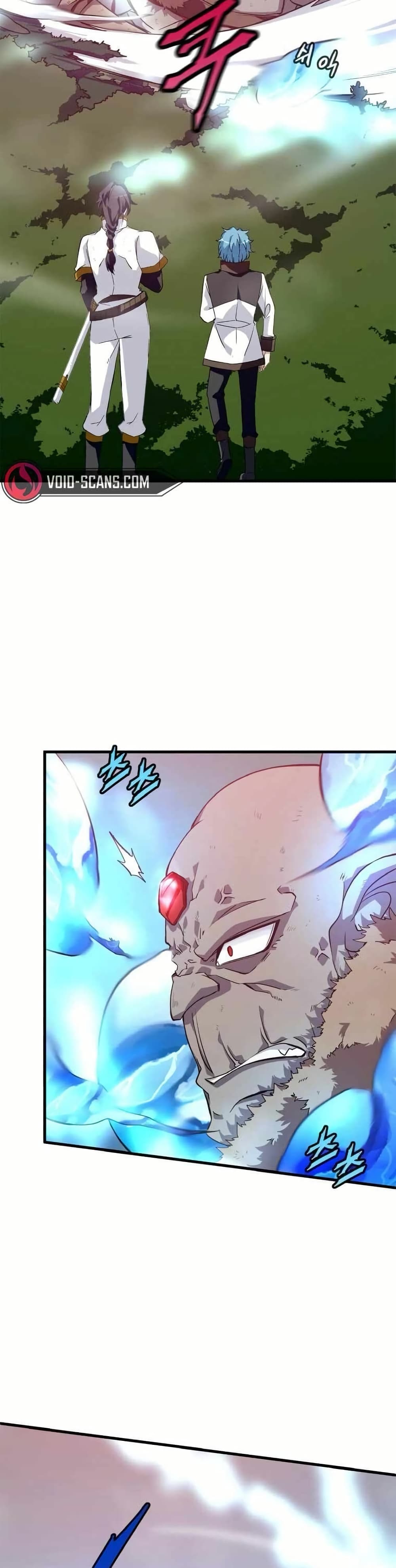 Return of the Elemental Lord page 30