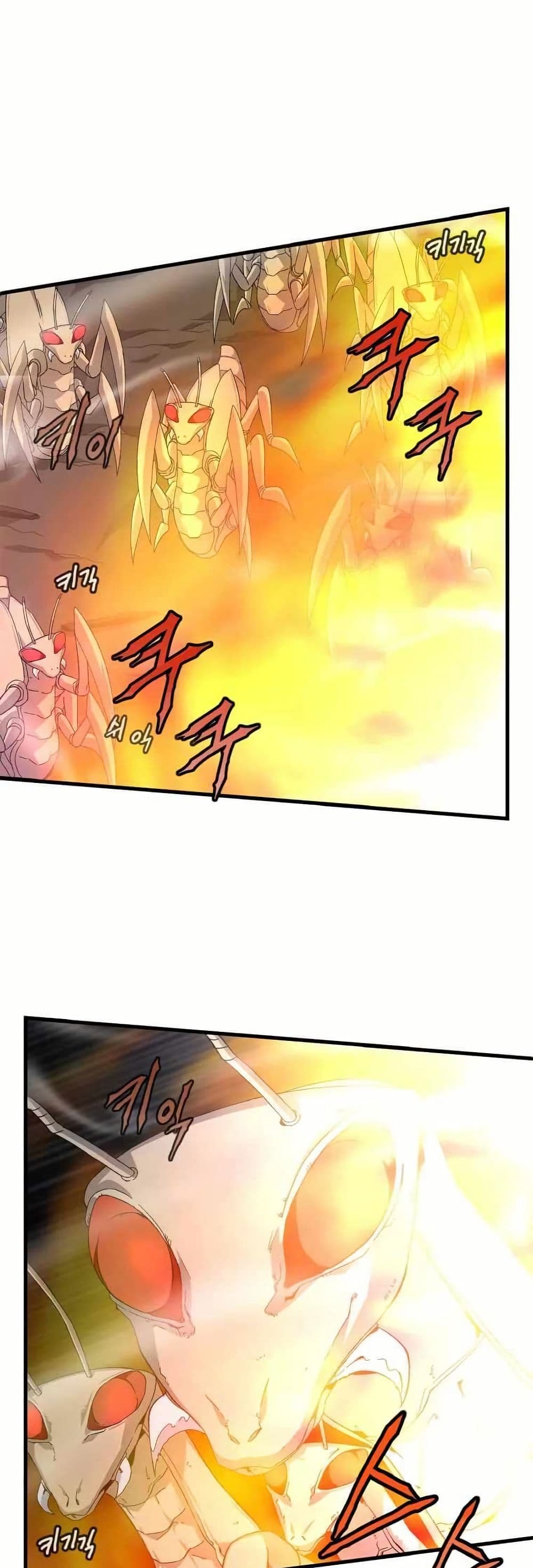 Return of the Elemental Lord page 39
