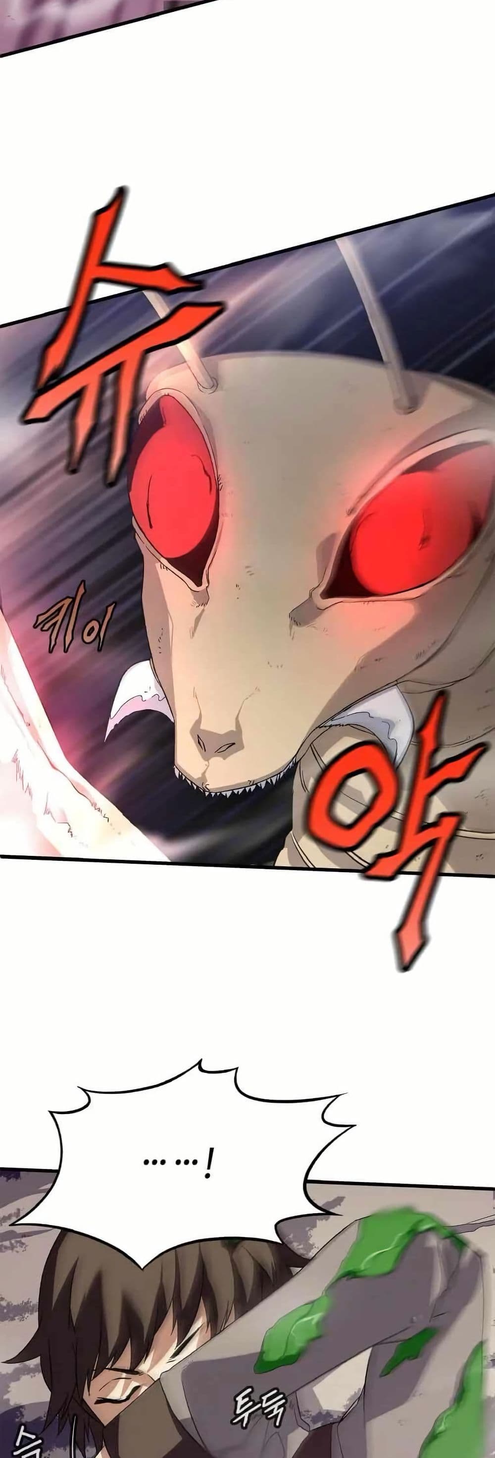 Return of the Elemental Lord page 46