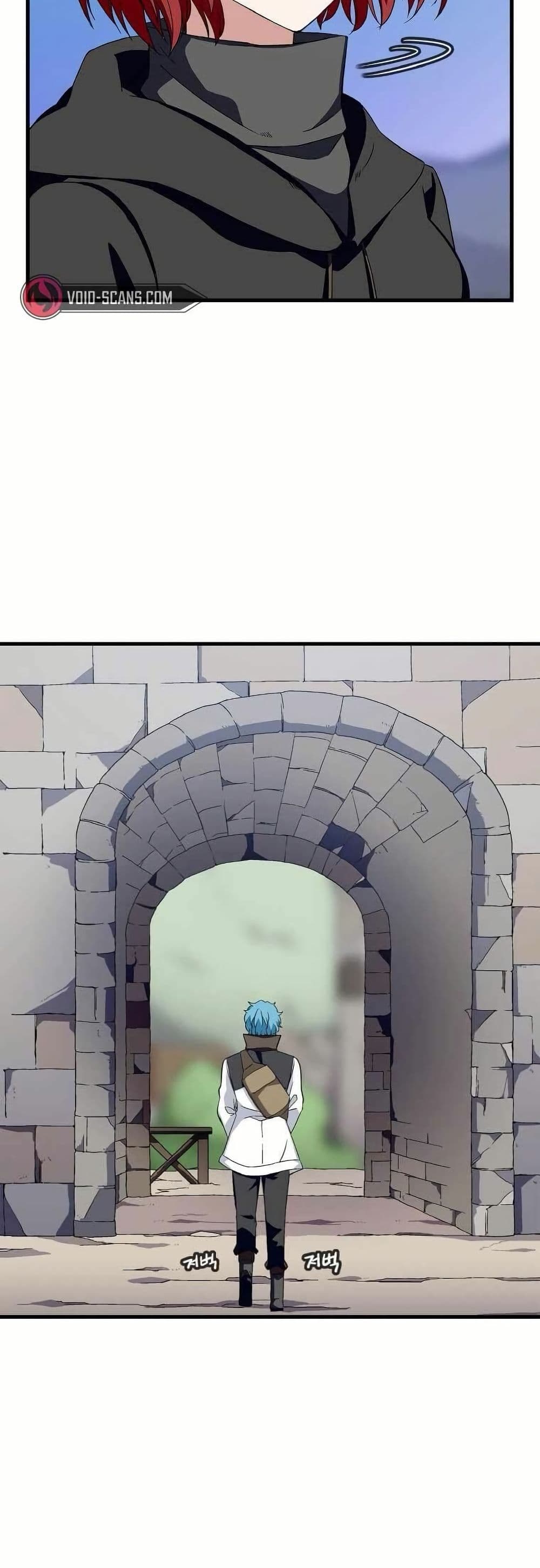 Return of the Elemental Lord page 9